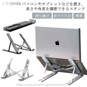 yzy RpNg ^ubg m[gp\RX^h PCX^h ^ubgz_[ X^h ^ubg ܂肽 ^