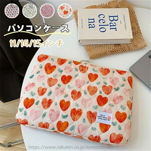 yzPCP[X ؍t@bV X p\RobO ^ubgP[X ԕ 킢 m[gp\RP[X ؍