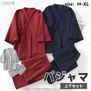 yzz  v[gp @p [EFA a OJ ㉺Zbg dK[[  r Y fB[X