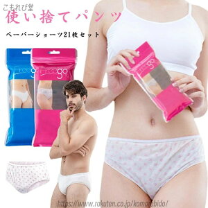 yzʕ @ s COs y[p[V[c ĝ fB[X pc ĝăpc p