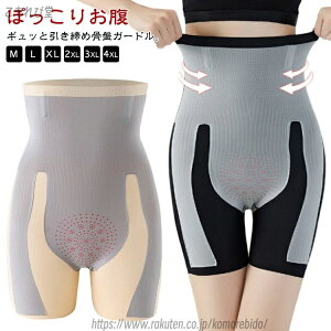 yzCi[ K[hV[c O nCEGXgK[h ␳ Ջ 1 qbvAbv K[h YK[h