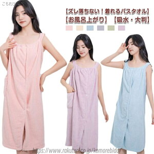 yzoXbv 傫TCY v[ fB[X [EFA ėp oX[u 킢 Cオ pW}