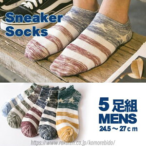 yz C Y Ԃ  {[_[ \bNX 5Zbg ėp  Ԃ V[g\bNX V[g  j t H AN\bNX Xj[J[\bNX  