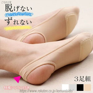 yz 3Zbg Xgbv tbgJo[\bNX fB[X pvX [t@[  C Ȃ z EȂ L Ȃ ܐ C   w  