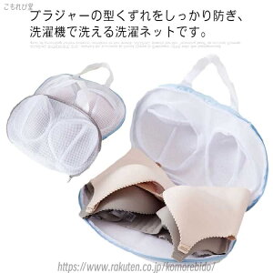 �y���������z ����l�b�g �u���W���[ ������� �����h���[�l�b�g �����h���[�P�[�X �����p �����W�F���[�|�[�` �V���v�� ���b�V�� �g���x�� ���s�p ���蕨 �h�V�̓� �v���[���g �M�t�g