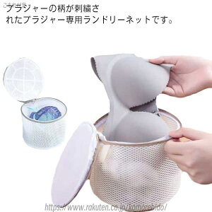 yz lbg uW[  h[lbg ی^ h[P[X bV WF[|[` p sp gx 킢 hV̓ 蕨 v[g Mtg