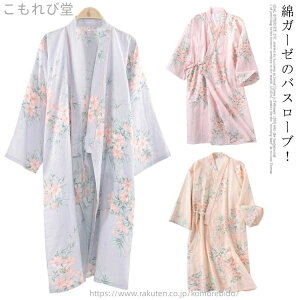 yz[EFA QԒ Rbg a ԕ  C Q pW}    KE K[[  fB[X