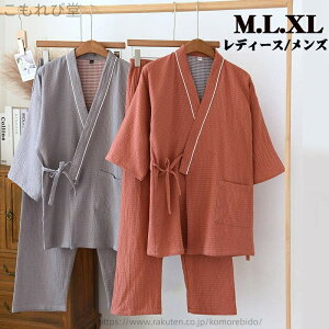 yz [EGA pW} bNXEGA Y fB[X x[VbN Xgb`2dK[[ 났EFA 