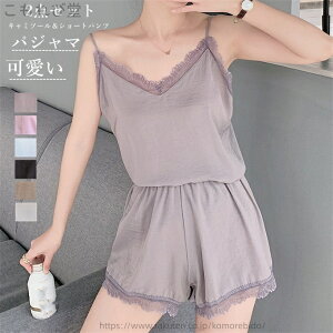 yz⊴  ZbgAbv 2_Zbg  ㉺Zbg V[gpc L~\[ fB[X ZbgAbv [EFA