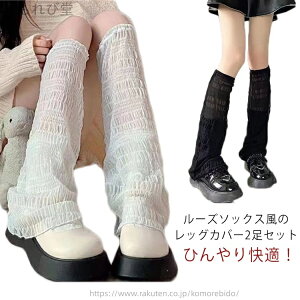 yz Ăh~ N[ bOEH[}[ 2Zbg fB[X O   UV A[Jo[ p bOEH[}[