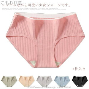 yzZ w D R XgCv 傫TCY  Ci[    V[X fB[X V[c u n