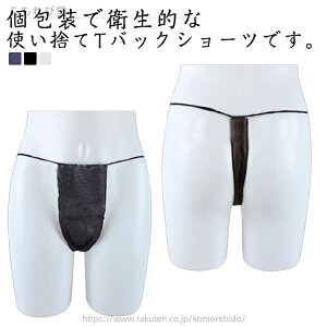 yzlCr[ ʋC sDz g ĝăV[c y[p[V[c ZbgIpc s y[p[pc