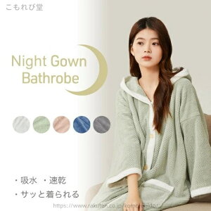 yzCオKE EFA Cオ bNX }} KE [EFA ₷   fB[X oX[u