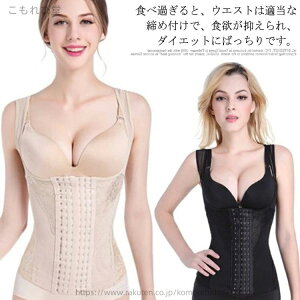 yzY \  ʋC S-6XL ␳  fB[X RZbg EGXg EGXg _CGbg EGXgjbp[