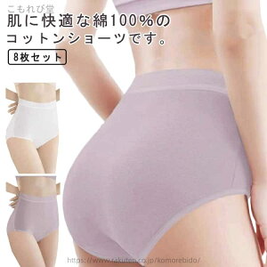 yznk΍ p ^ gx COs  s ĝăpc ЊQ   ЊQpi Ci[ o fB[X