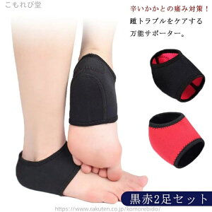 yzՌz ɂ݊ɘa ؖ T|[^[  ƃNbV ƃpbh 4Zbg ƃT|[^[ T|[^[