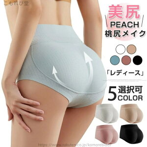 yzK ␳ Kpbh ʋC  pc pbg K V[X qbvAbvV[c fB[X