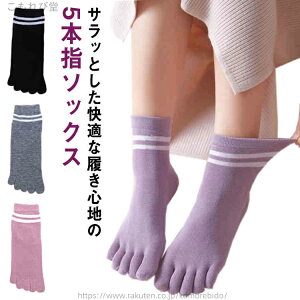 yz₦ 킢 H~ t ̓ X|[c Rbg 5{w\bNX  5oZbg ܖ{w\bNX 5{wC ܖ{wC