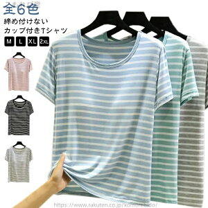 yz pW}  [EFA {[_[ 傫TCY  gbvX    fB[X TVc Jbvt