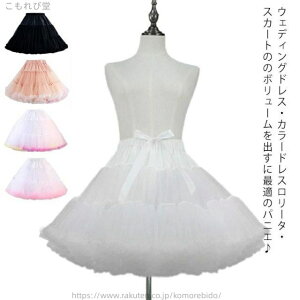 yzRXv nEB q EGfBO 55cm V[gpjG {[Abv l XJ[gӂ CXpjG