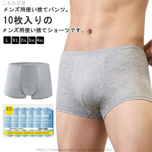 yz@ o s jp   pc {NT[pc ĝăV[c ĝĉ Y 10Zbg ĝăpc