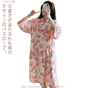 yzoX[u ~fBAOoX[u K[[Rbg   fB[X v[g  C  z JVN[