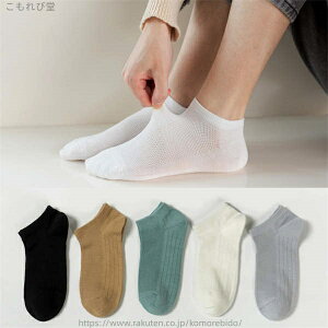 yzjO  X|[c ʋC   t Ȃ z Ԃ\bNX bV ėp Y C6Zbg