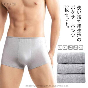 yzCw Xgb` ʋC K Ci[  ĝă{NT[pc jp Rbg  {NT[pc Y 3Zbg