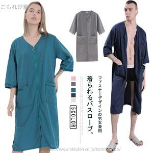 yz O ʋC oX[u pW} KE Mtg t [EFA btn C ėp  fB[X bt 