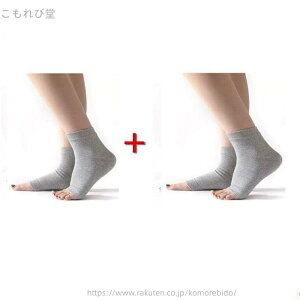 yz tH Ђъ΍ ƃT|[^[ ƕی  bOEH[}[ ƃPA \bNX 2Zbg C 