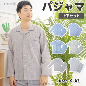 yzQԒ Zbg@ ㉺ _炩 ɗD ʋC z H pW} am dK[[ OJ 100  Y pW}