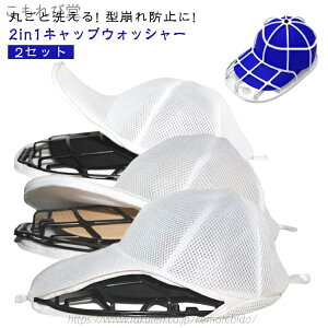 yzy2Zbgz 2in1 LbvEHbV[ Xq lbg Lbv EHbV[ z_[ h @ Ή Փ˖h~ ^h~ lp @