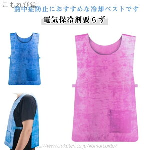 yzėp ⊴xXg fB[X pxXg Y p d T}[xXg ЂxXg ЂxXg ƕ H MǑ΍ O O