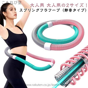 yz܂肽ݎ tBbglX tt[v |[^u tt[v \tgXvOtt[v \tg 1kg _CGbg 1.3kg PVC RpNg lp