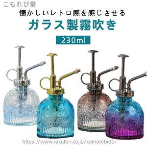 yz230ml g  KX {g |p  Xv[e ~XgXv[{g t ϗtA ~XgXv[ Xv[