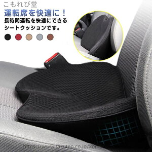 yzV[gNbV 6cm ԗpNbV ^] ԗpNbV ɑ΍ ᔽ  ʋC bVn Ȃ J[V[gNbV Ԑp