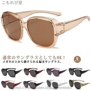 yzKl̏ォ| OJbg ^]p fB[X ΌTOX ] Y ߎKlp X|[c UVJbg I[o[TOX