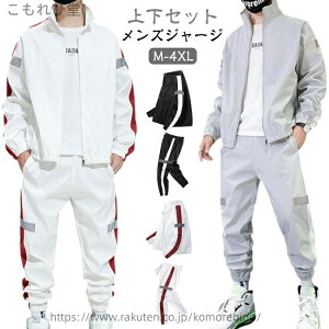 yz㉺Zbg Y W[W ZbgAbv jp  XEFbgVc XEFbgpc  Y{ t  H 傫TCY