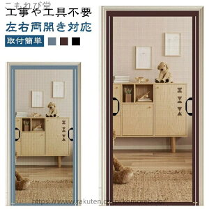 yzԌ˃J[e  hA  }OlbgJ Hsv  EJΉ Rlbg 􂢉 ᒠ J[e hAp h  Ԍ