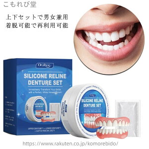 yz\ȕt ㉺Zbg VR  t ꎕ ㉺  e jp E\Ȕt ㎕  fB[X Y `