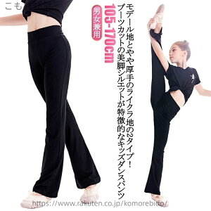 yz_Xpc 160 tApc tBbglX V̑ qp Kpc EFA LbY pc _Xpc Xgb` r tA WY_X