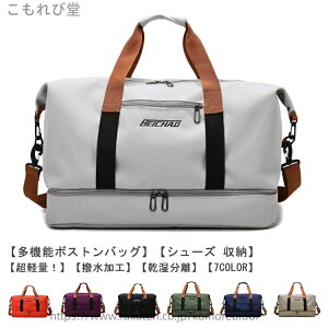 yzCws y {XgobO L[IobO StobO H fB[X {Xg ъԊwZ Y V[Y 3way St e