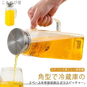 yzϔMKX  e L ␅|bg sb`[ ␅ XNGAT[o[ |bg ϗ 2bg t eB[|bg |bg