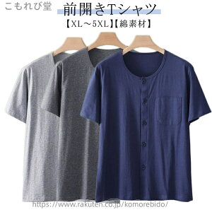 yz Y  OJ |Pbgt gbvX n TVc 傫TCY OJ  Ci[Vc  N[lbN K  p