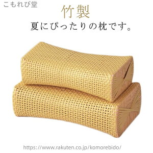 yz̈U p Xg[glbN ʋC ҂ Ȃ ̃T|[g K ٕ s[ sp p y |  ΍ 