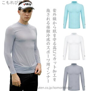 yzЂ ڐG⊴ Y A_[Vc UVJbg Ci[Vc Ci[ ⊴ A_[EGA  StEFA z ڐG⊴ X|[cEFA