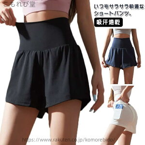 yzjO z tBbglXpc V[gpc fB[X Zp W |Pbgt [EFA X|[cEFA WMOEFA