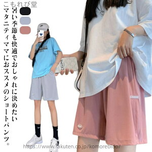 yz n[tpc  ڐG⊴ pc }^jeB ACXVN V[gpc ܕ AWX^[ }^jeBEGA Y{ EGXg߉\