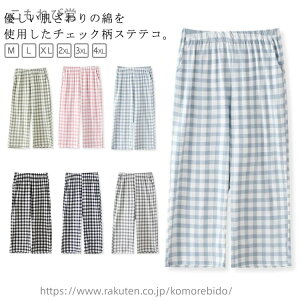 yz|Pbgt 7 fB[X XeeR  Rbg  n[tpc Vv [EFA t [EFA `FbN V[gpc