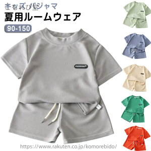 yz[EFA n  pW} Ԃ pW} ̎q  WjA 90 LbY V[gpc qpW} pW} q q Rbg